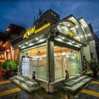 မူရင်းအသံ - ဓမ္မစာပေဗဟုသုတ