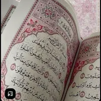 original sound - tkllse