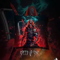 សំឡេងដើម - បងស្ទាវ ខេត្ត