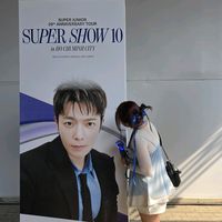 nhạc nền - SS9 in HoChiMinh 💙