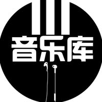 原聲