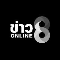 thaich8news