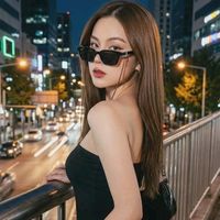 เสียงต้นฉบับ