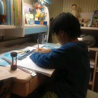 เสียงต้นฉบับ - ลอมอ