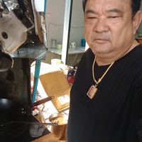 เสียงต้นฉบับ - ของชําหมู่บ้าน