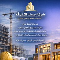 abomhand0355
