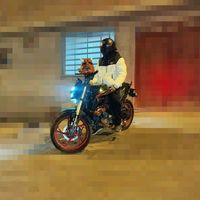 sonido original