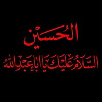 raiintizar45