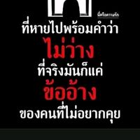 sayfon.t.p.v215030561054