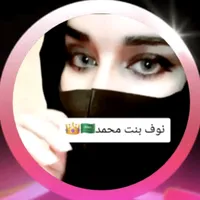 original sound - bint_m7d