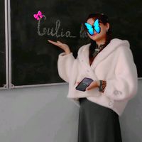 gulalek0884