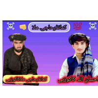 ehsanullah5687