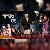 original sound - Sandip Magar