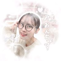 オリジナル楽曲 - みお☁🍈