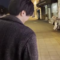 _yu_cho_