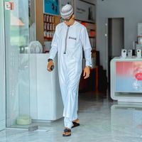 1town_borno001