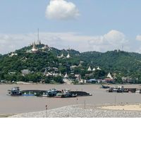 kaung.thant232