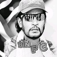 เสียงต้นฉบับ - BOOM  BOOM