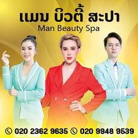 dr_man789