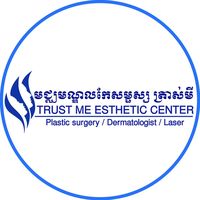 trustmeestheticcenter