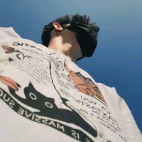 original sound