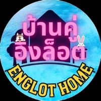 englothome