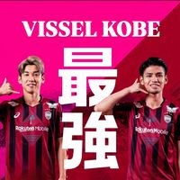 we.are.kobe_