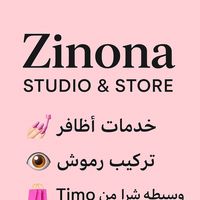 zinonanailsstore