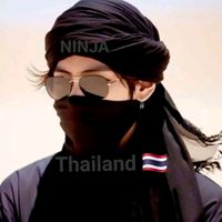 เสียงต้นฉบับ - Amanahmuslimah shop
