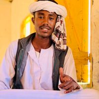 الصوت الأصلي