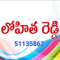 lohithareddy51135862