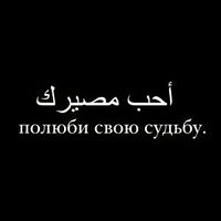 оригинальный звук
