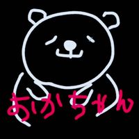 tamayori28540130
