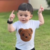 เสียงต้นฉบับ - น้องโปรดรีวิวครับ