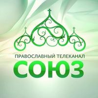 оригинальный звук - Телеканал Союз