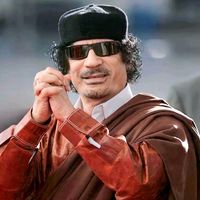 moussa.ali.47