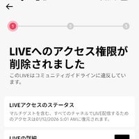 user4813608835161