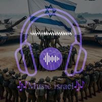 צליל מקורי