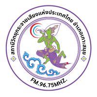 samui96.75