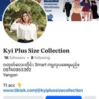 kyiplussizecollection