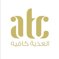 atheya_coffee