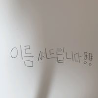 dy8s0f0c37db