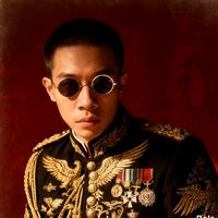 เสียงต้นฉบับ - ที