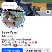 seav.yean8