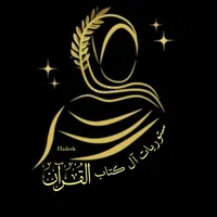 original sound - had_eek