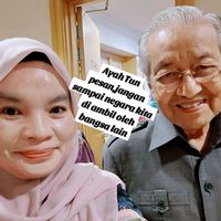 cikaziemsfightertunm