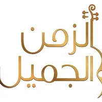 original sound - 12.younes.12