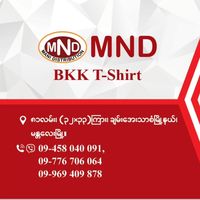mndbkktshirtpage