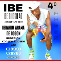 original sound - ibe.choco40