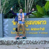 เสียงต้นฉบับ - Innamal Muminuuna Ik